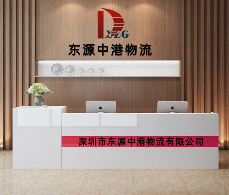中港搬家,香港搬家到長(zhǎng)春,香港至長(zhǎng)春搬家,香港到長(zhǎng)春搬家公司